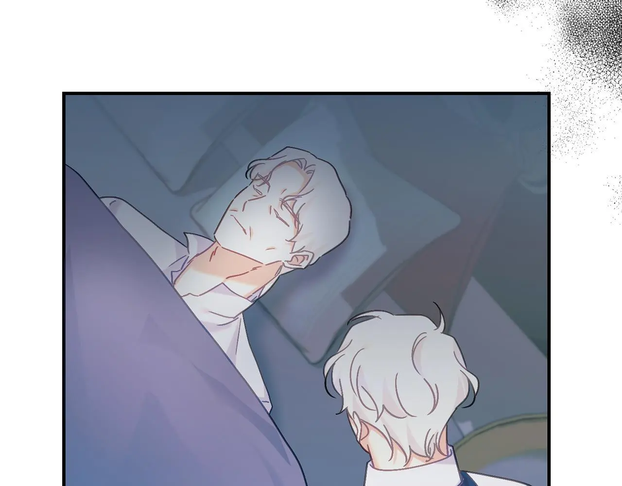 第68话 护卫骑士 第44页