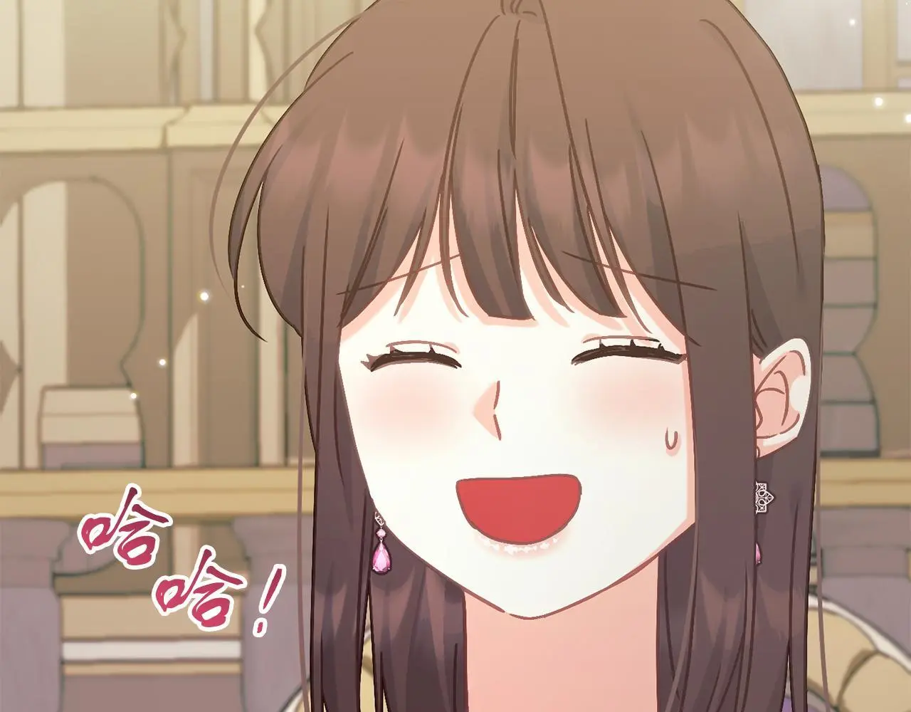 第68话 护卫骑士 第67页
