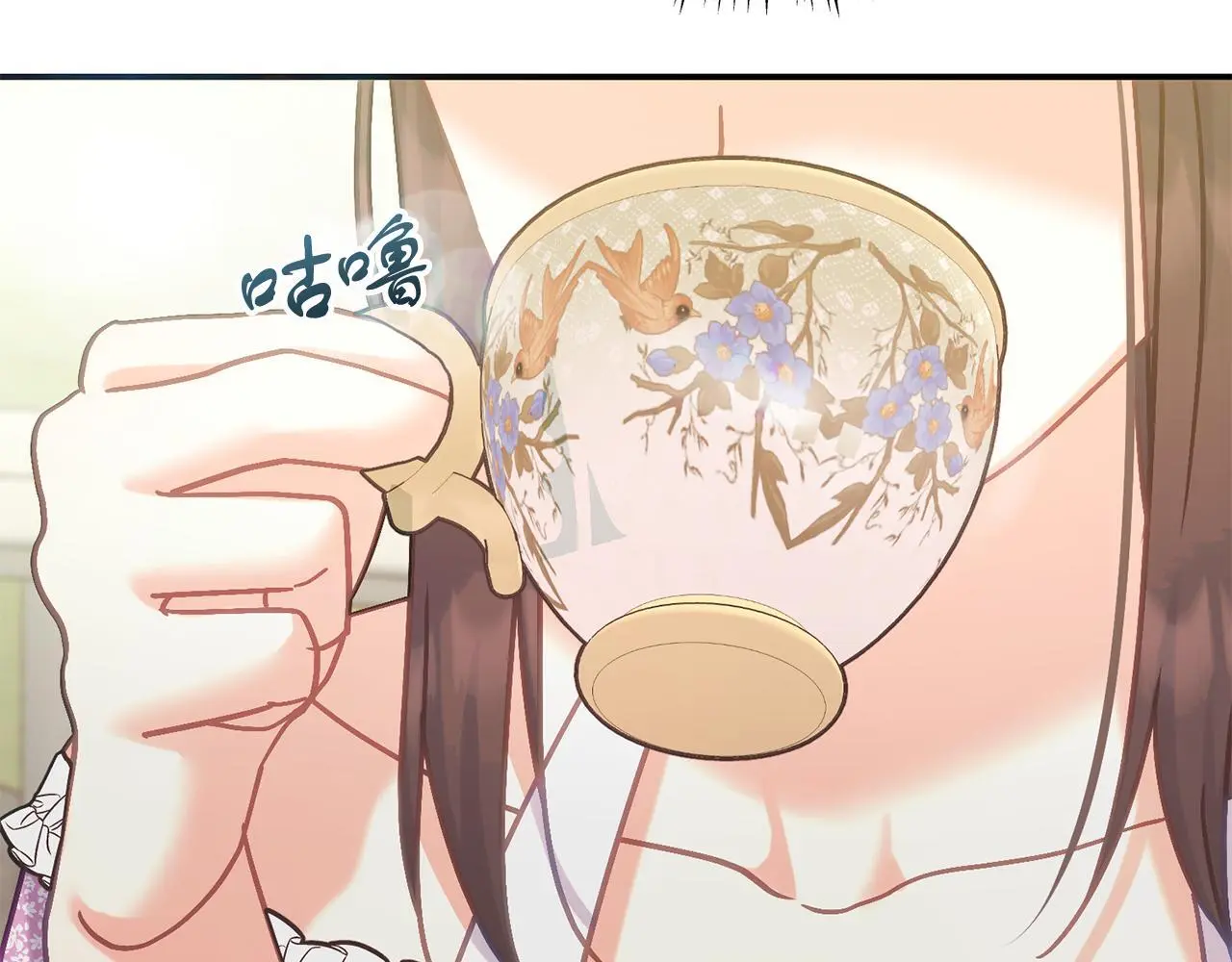 第68话 护卫骑士 第71页