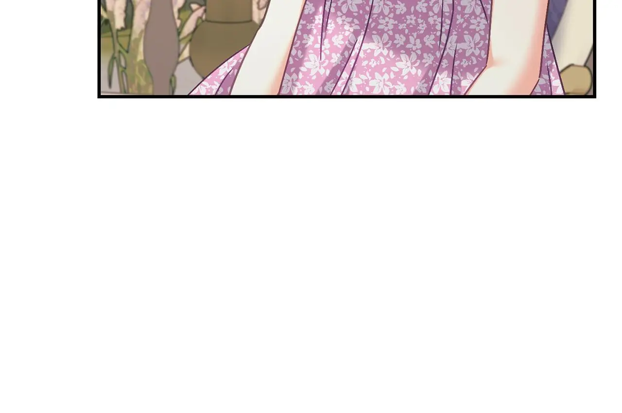 第68话 护卫骑士 第91页