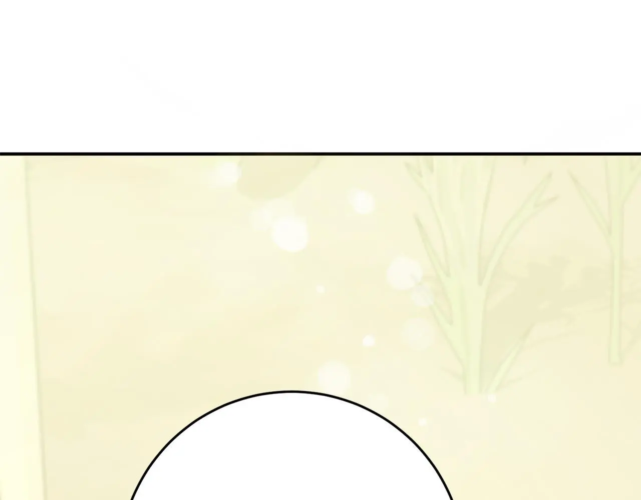 第68话 护卫骑士 第123页