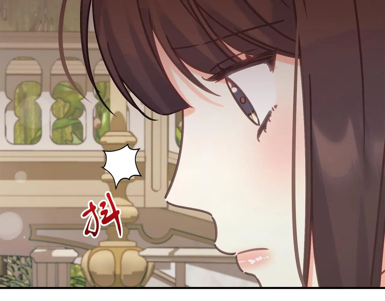 第68话 护卫骑士 第173页