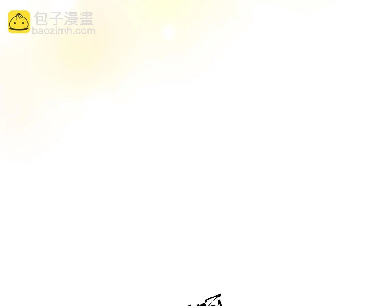 第68话 护卫骑士 第193页