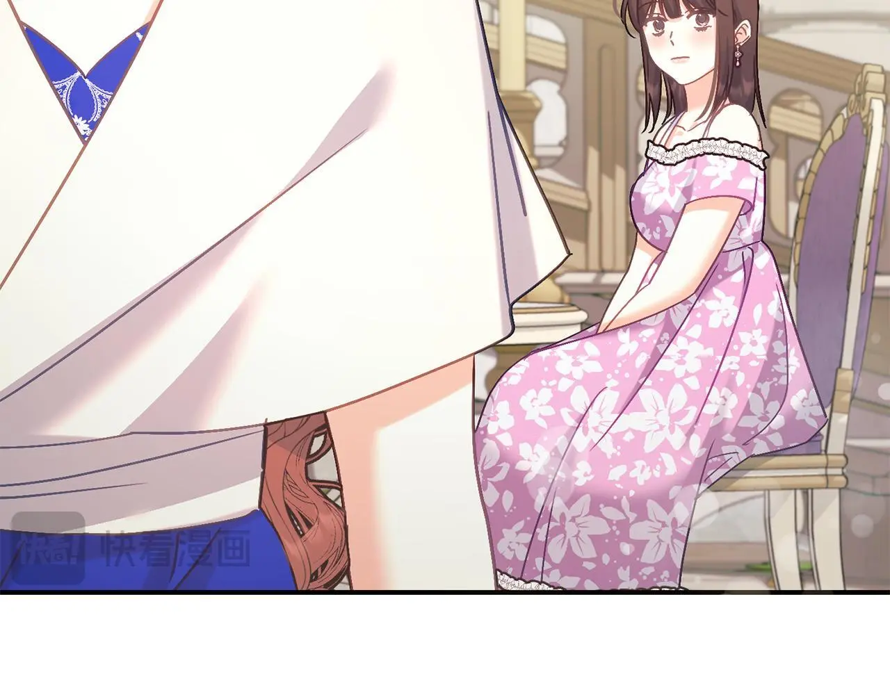 第68话 护卫骑士 第198页