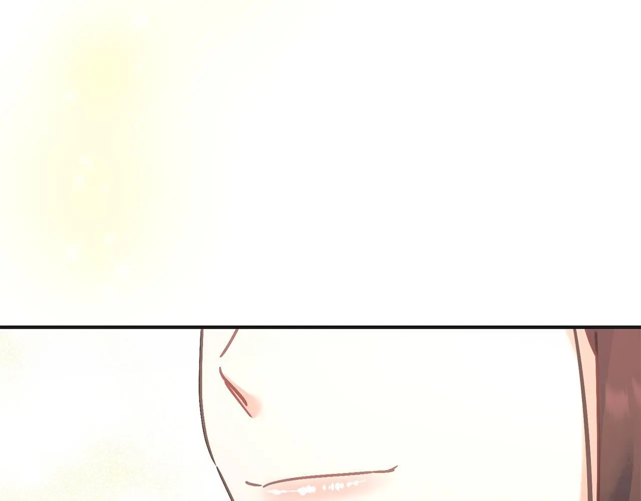 第68话 护卫骑士 第207页