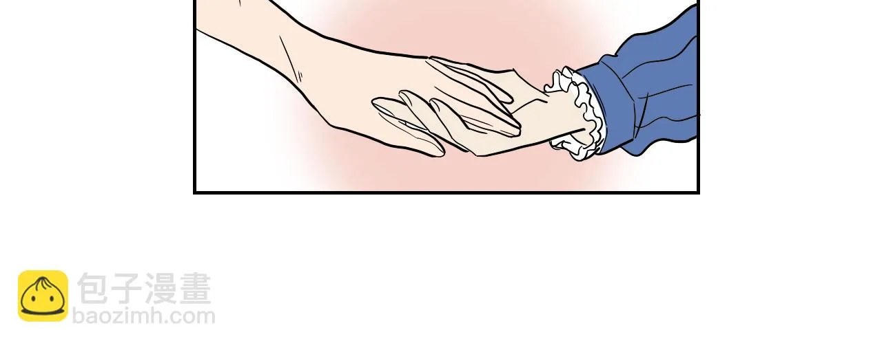 第35话 最美丽的人 第61页