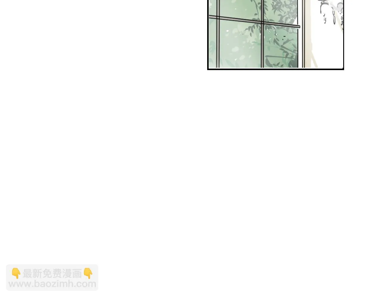 第35话 最美丽的人 第67页