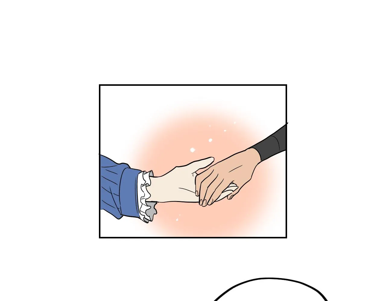 第35话 最美丽的人 第80页