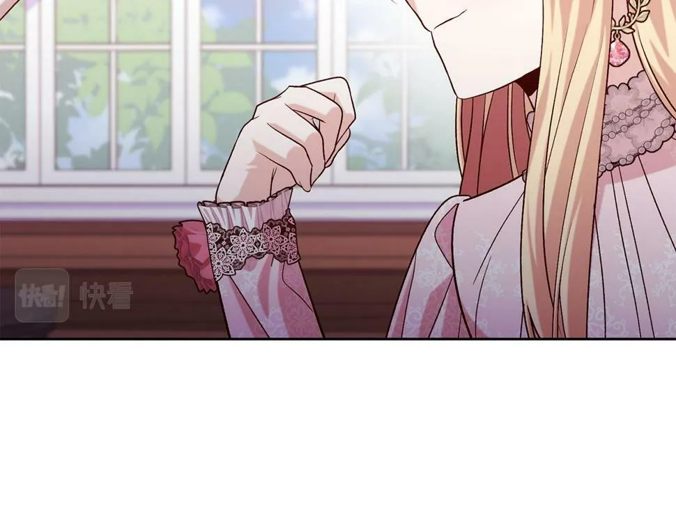 第21话 恩人 第114页