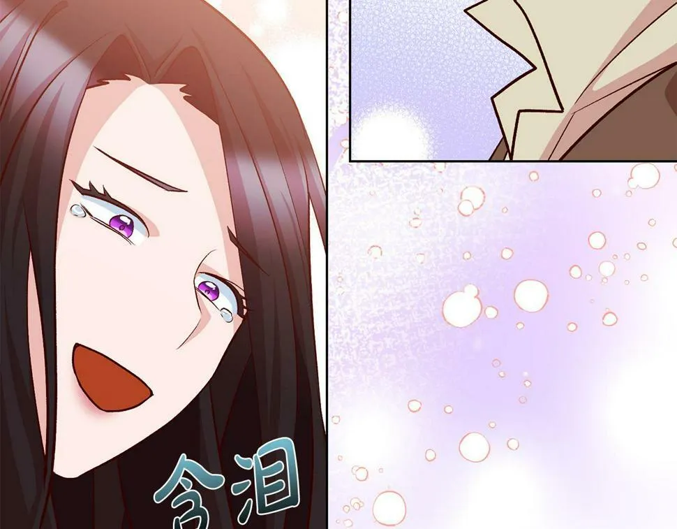 第21话 恩人 第148页