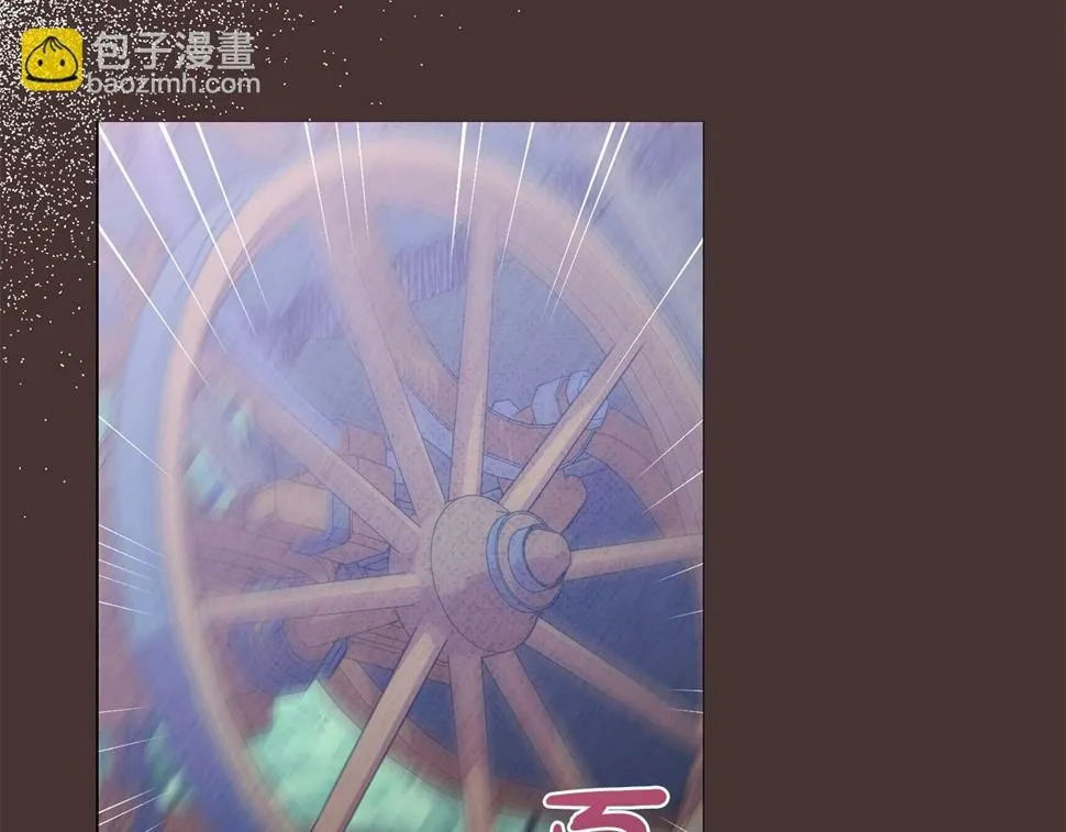 第21话 恩人 第164页