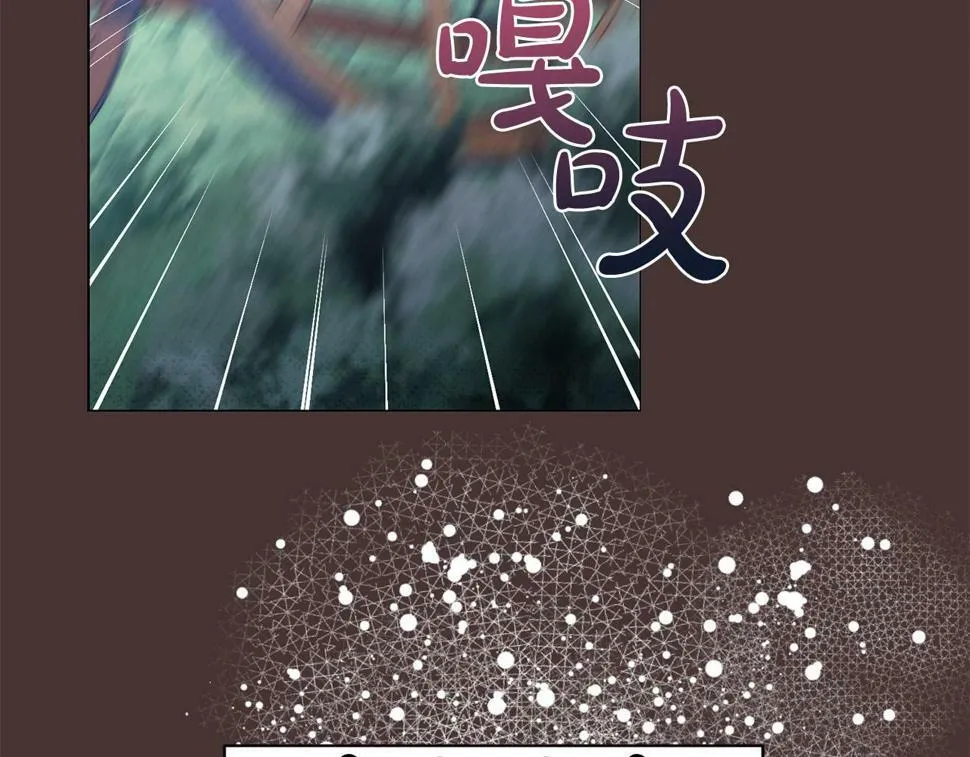 第21话 恩人 第165页