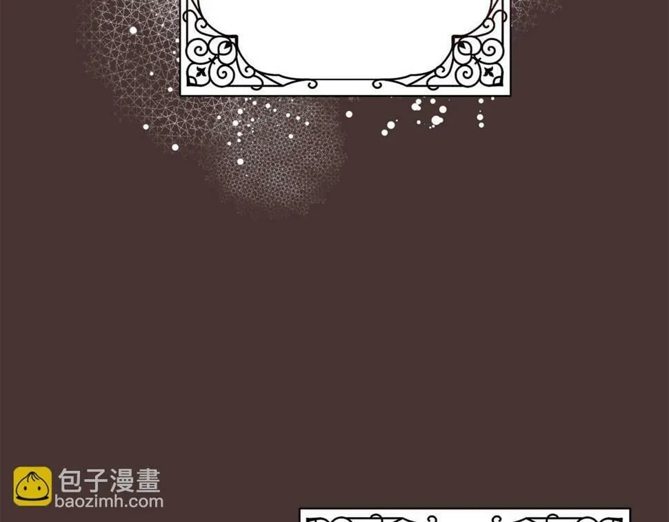 第21话 恩人 第181页