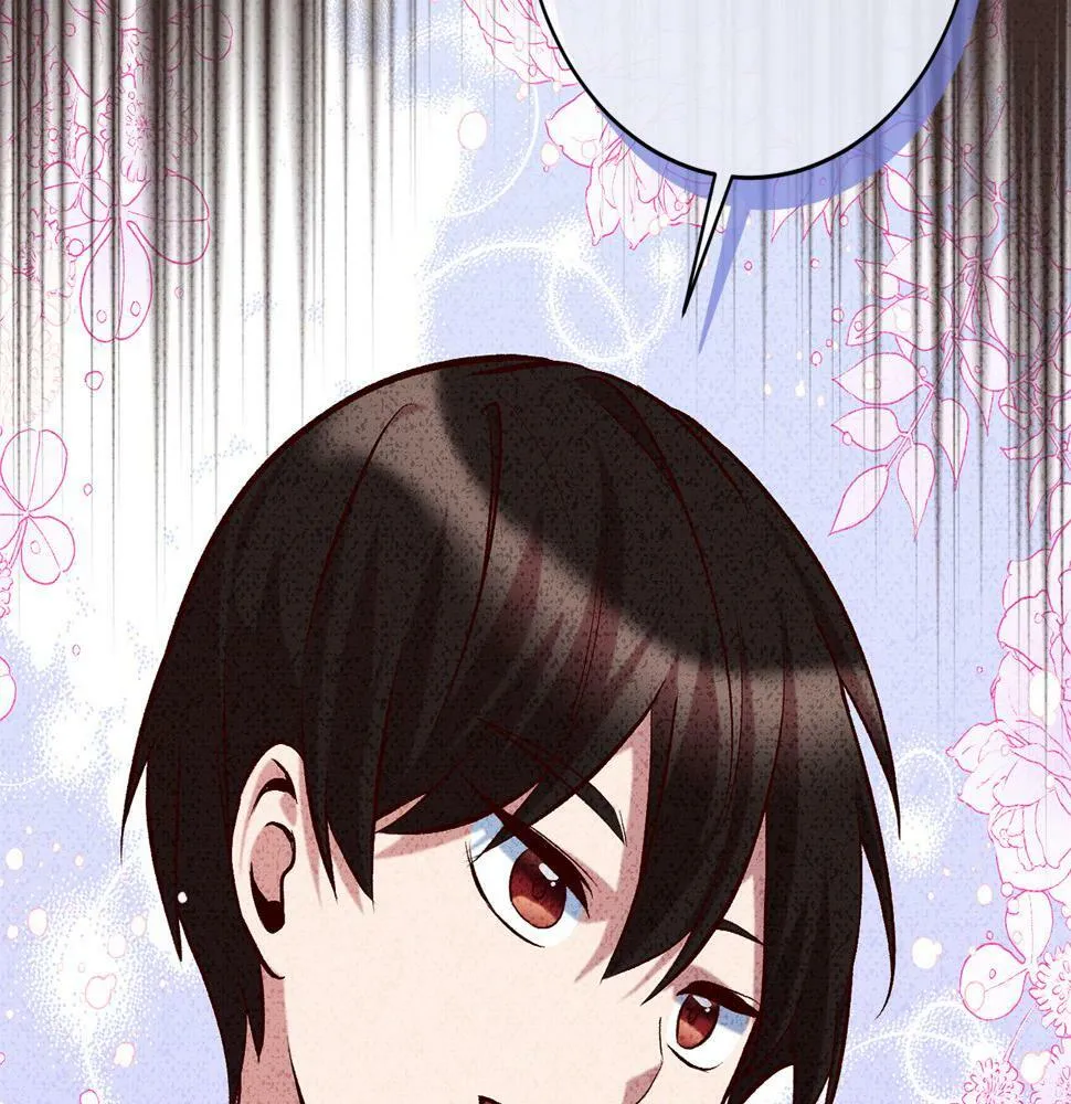 第20话 大老板驾到！ 第53页