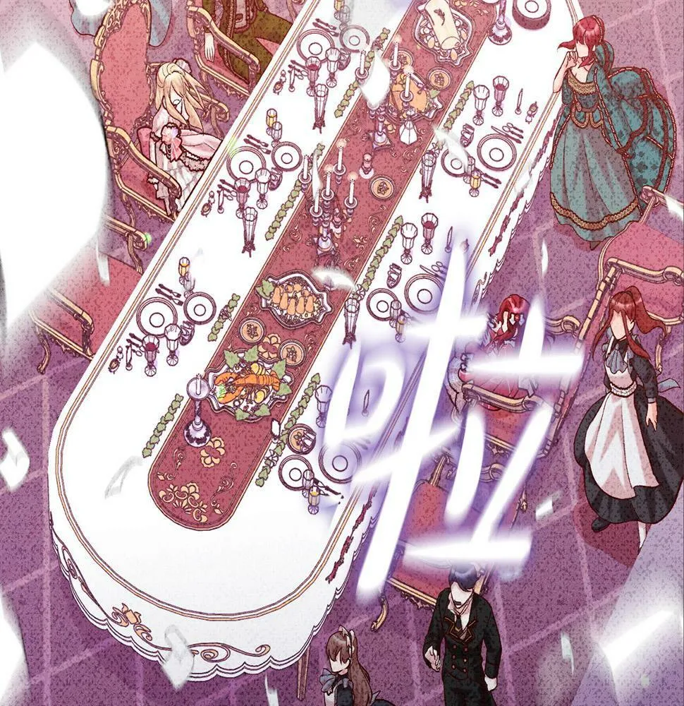 第20话 大老板驾到！ 第76页