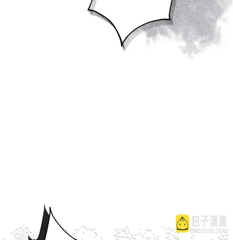 第20话 大老板驾到！ 第158页