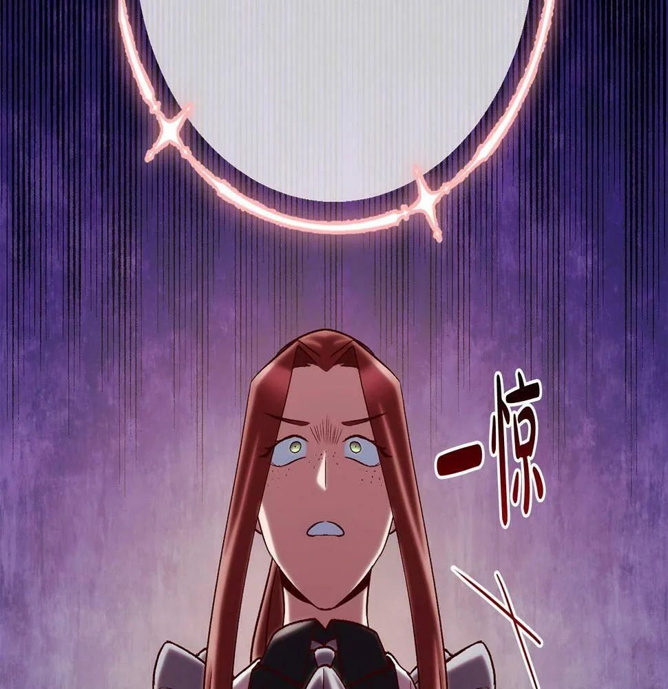 第19话 小鸟开口作证！ 第64页