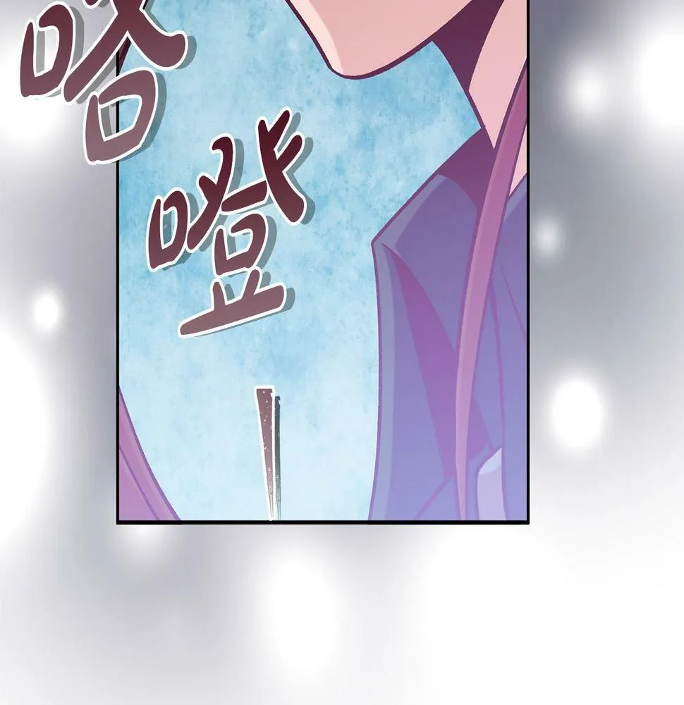 第19话 小鸟开口作证！ 第72页
