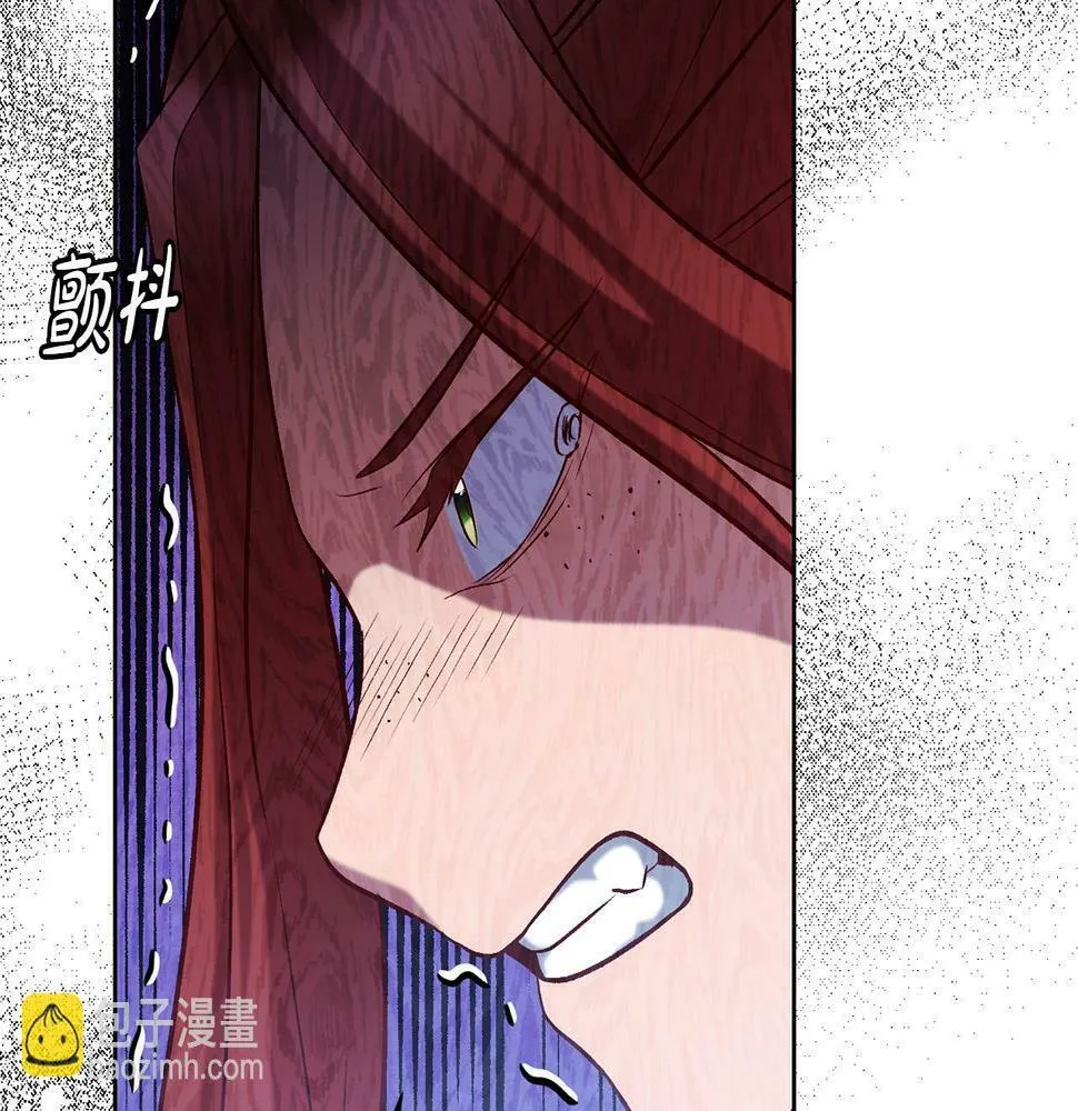 第19话 小鸟开口作证！ 第106页