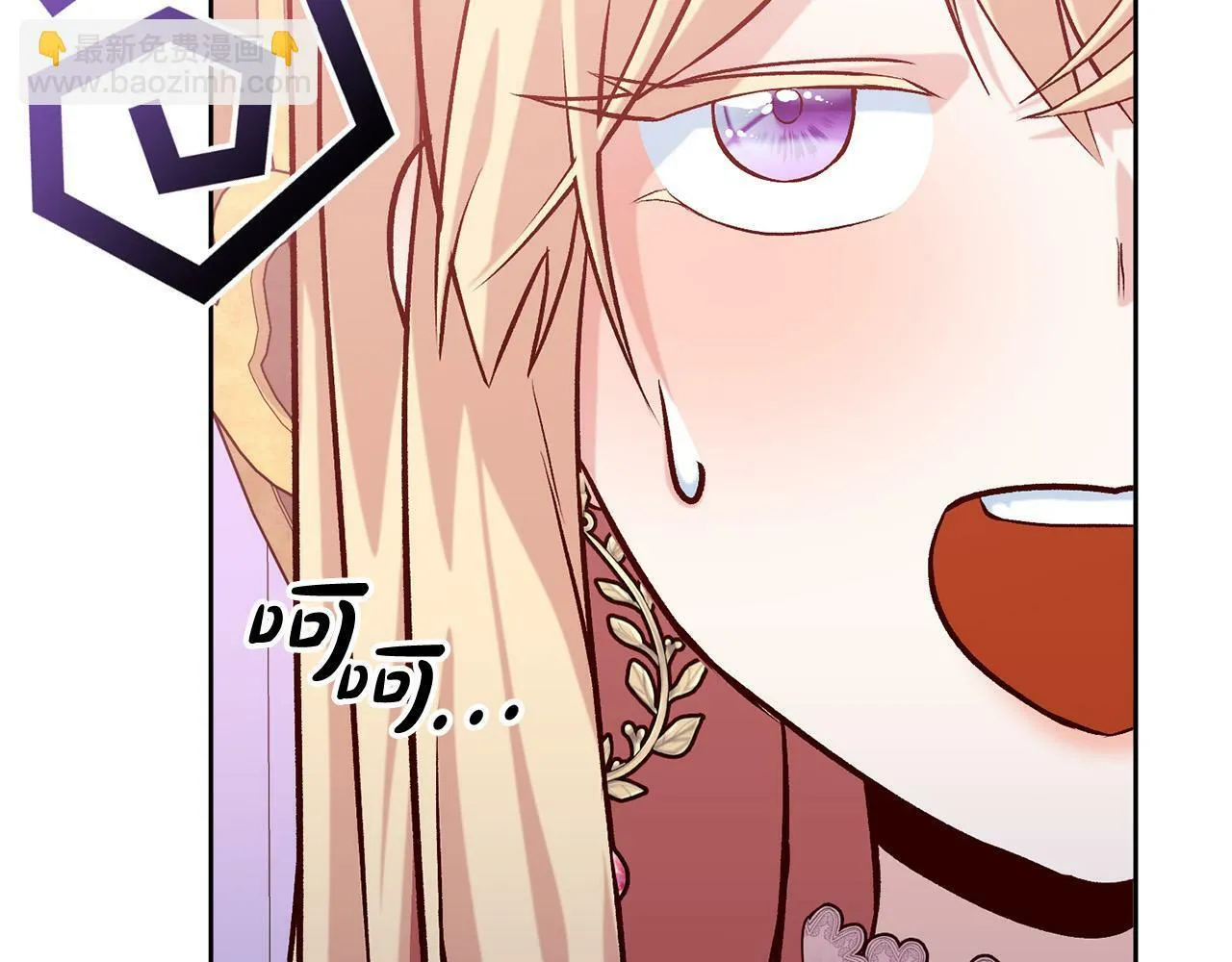 第19话 小鸟开口作证！ 第126页