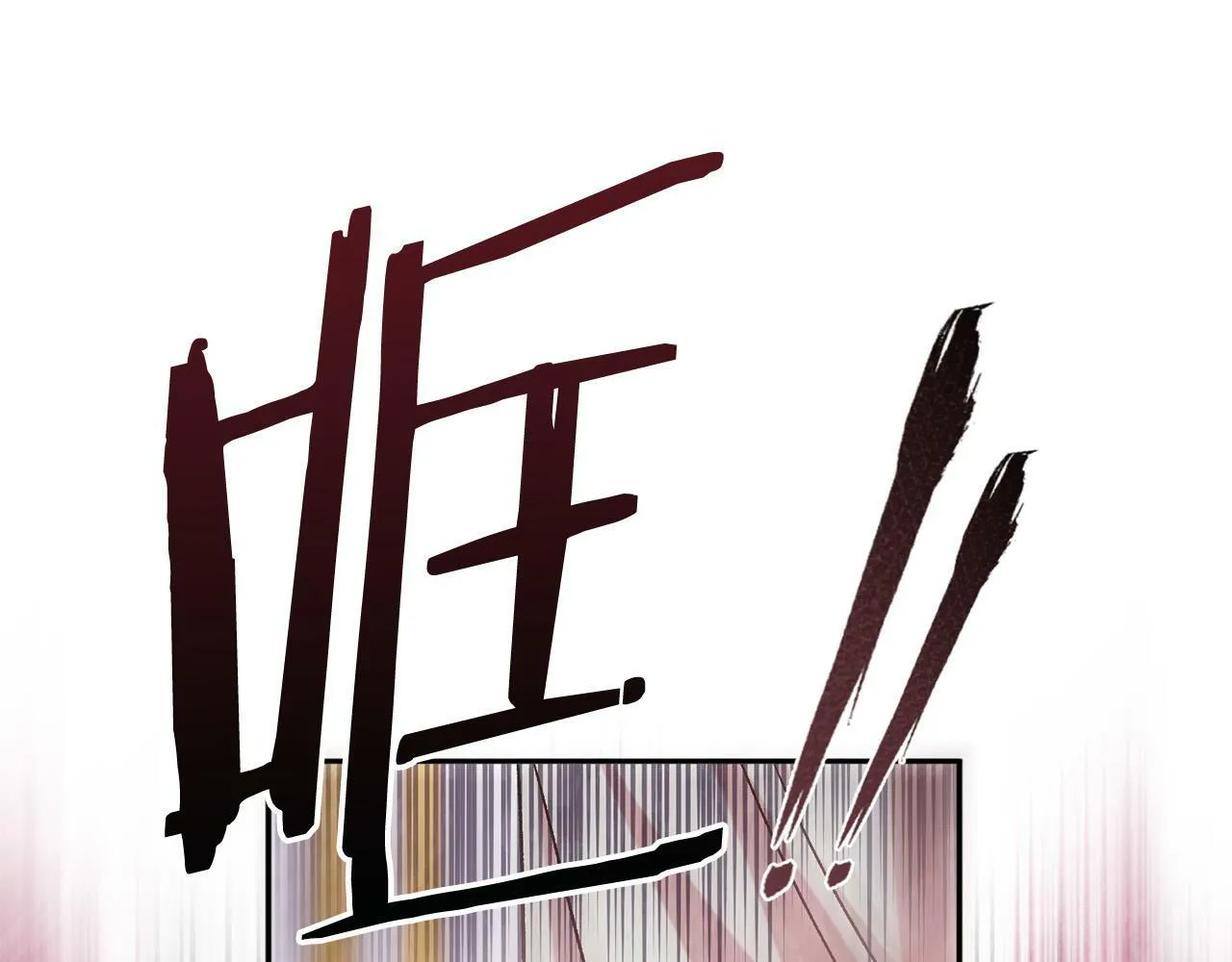 第19话 小鸟开口作证！ 第130页