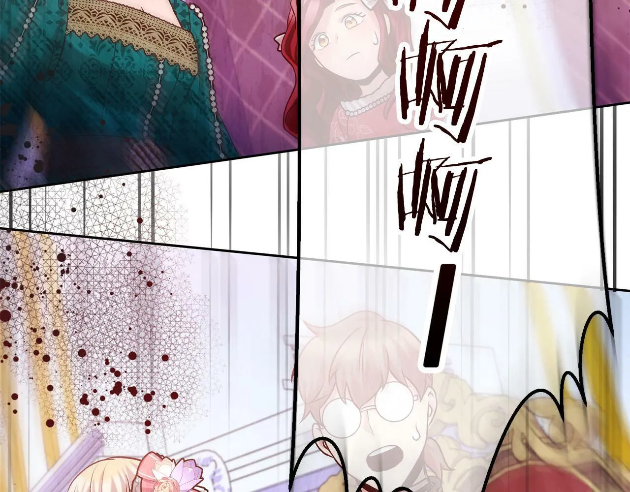 第19话 小鸟开口作证！ 第136页