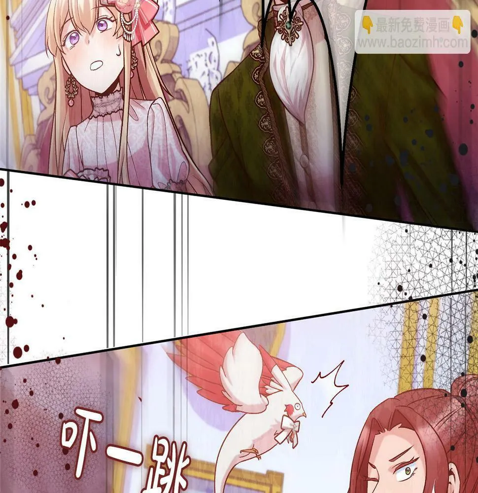 第19话 小鸟开口作证！ 第137页