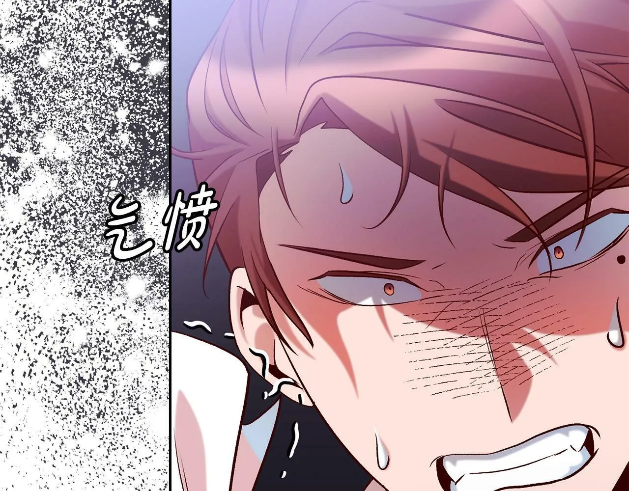 第19话 小鸟开口作证！ 第149页