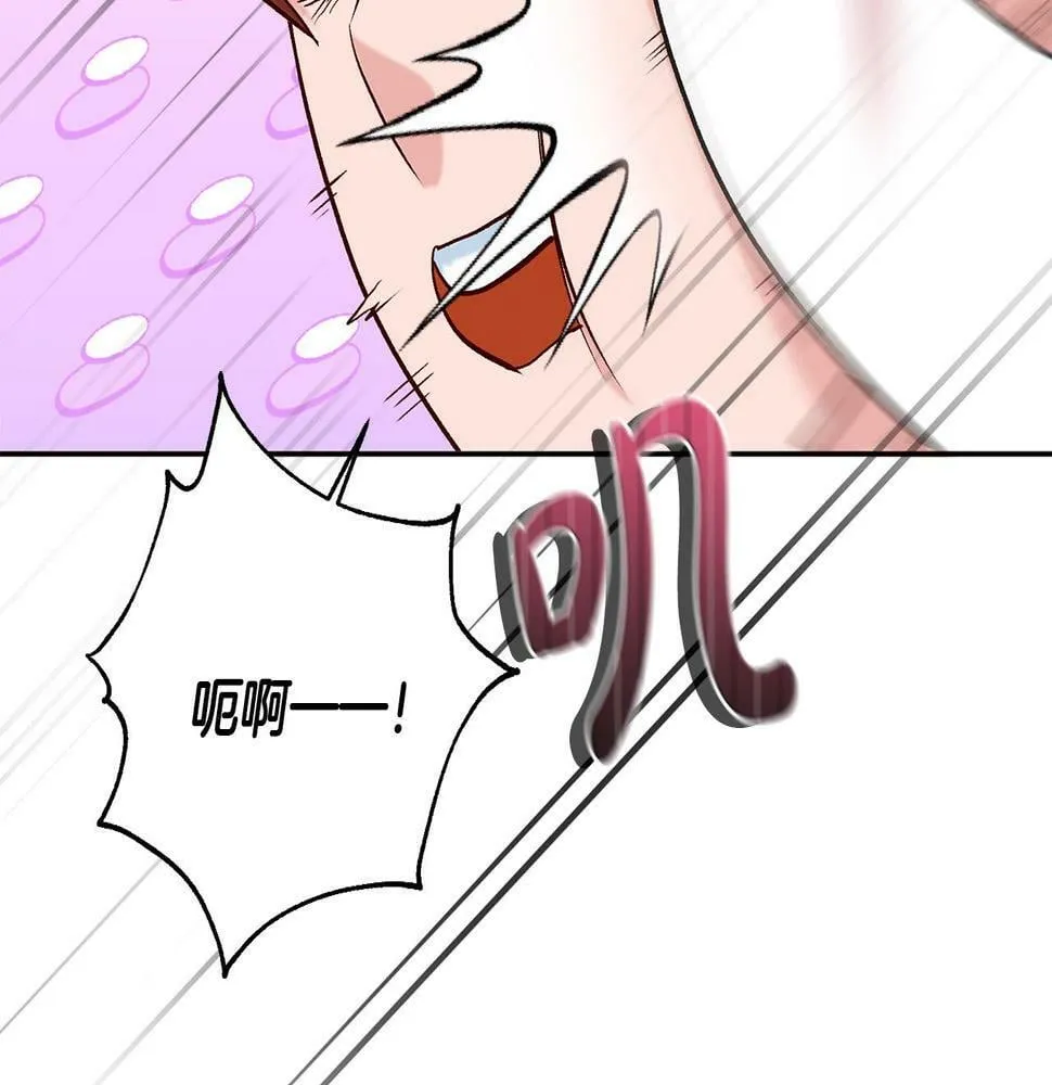 第19话 小鸟开口作证！ 第152页