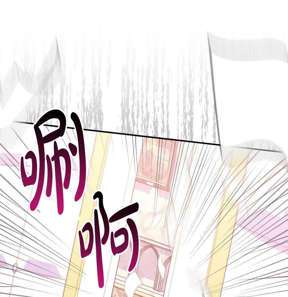第19话 小鸟开口作证！ 第154页