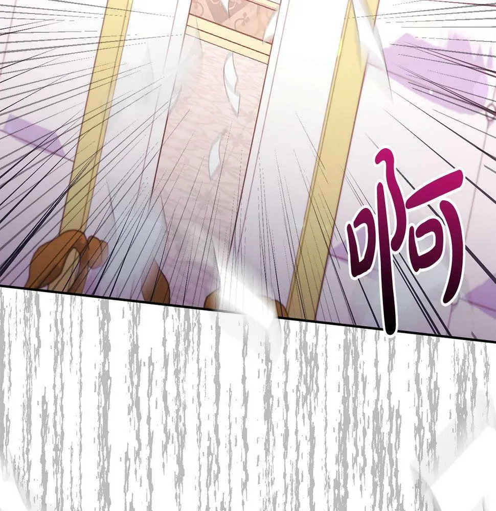 第19话 小鸟开口作证！ 第155页
