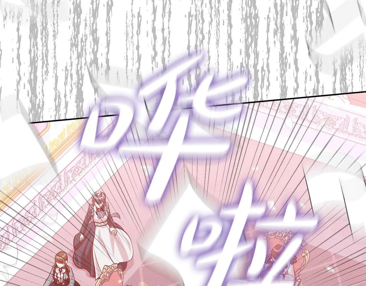 第19话 小鸟开口作证！ 第156页
