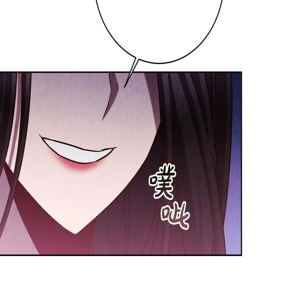 第19话 小鸟开口作证！ 第191页