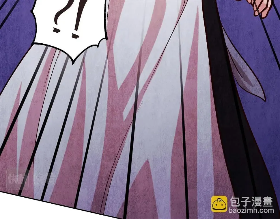 第18话 当众揭穿 第158页