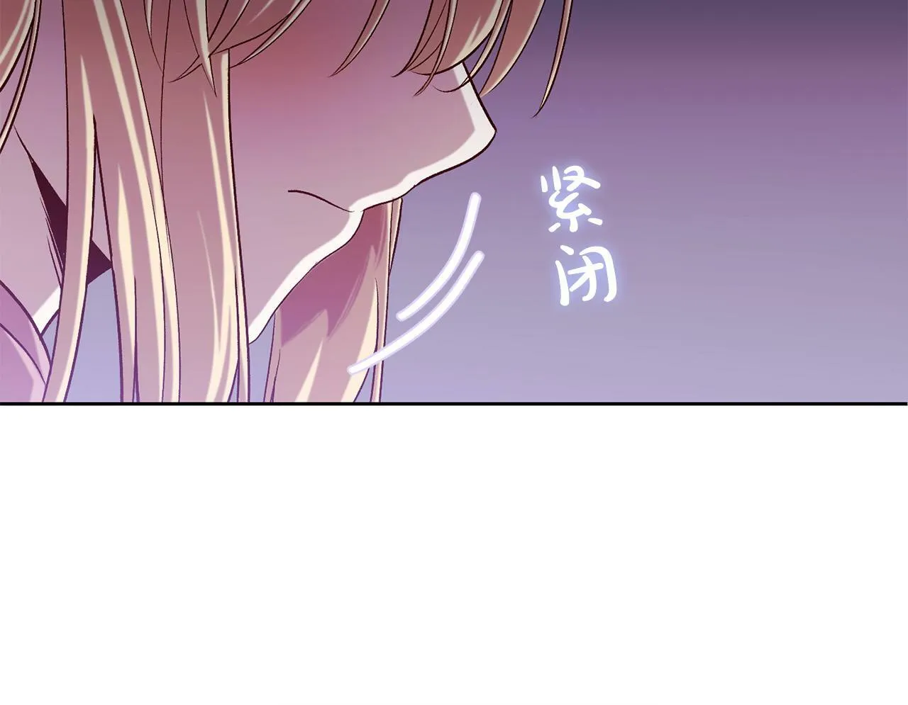 第17话 漂亮的翻身仗！ 第14页