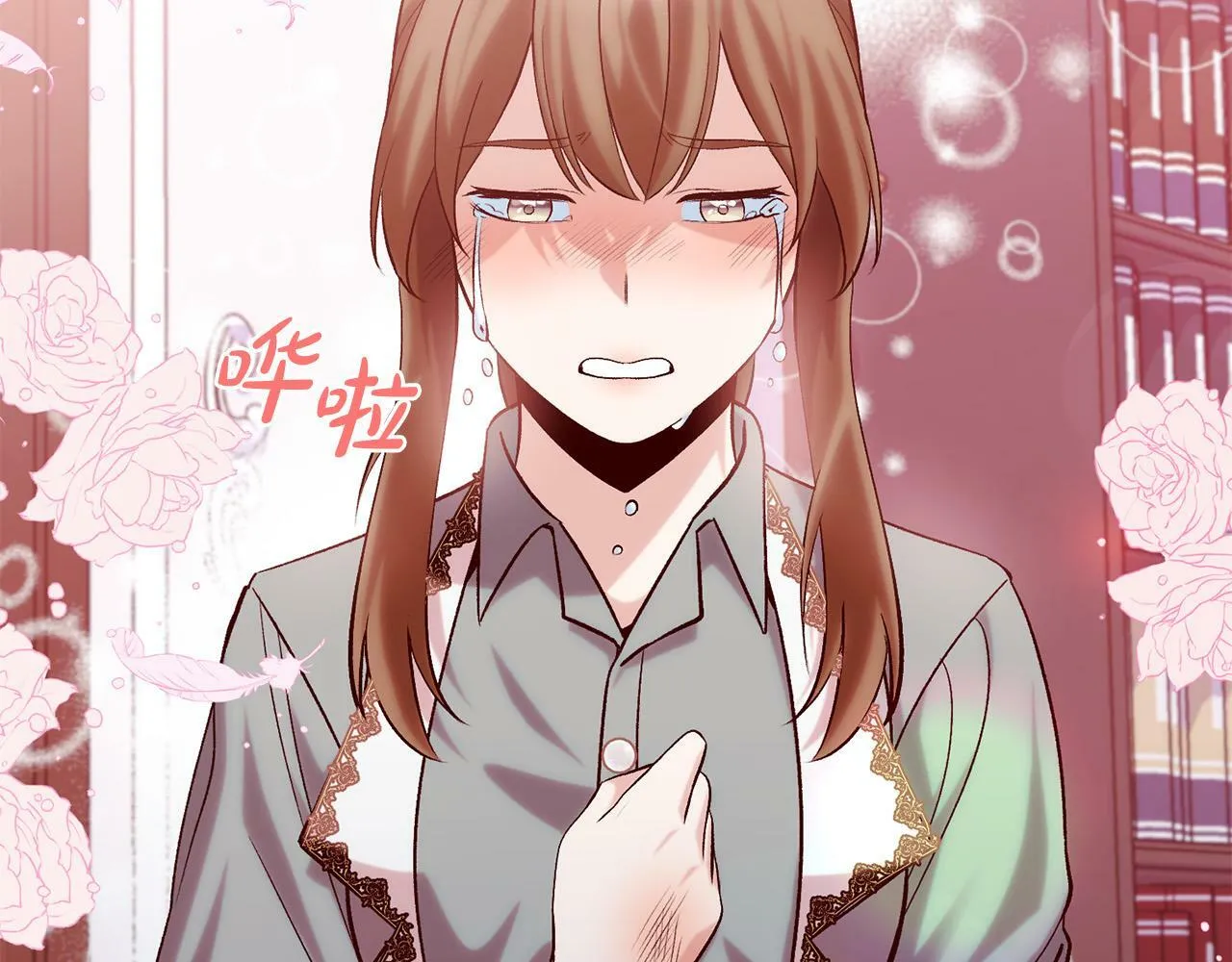 第17话 漂亮的翻身仗！ 第53页