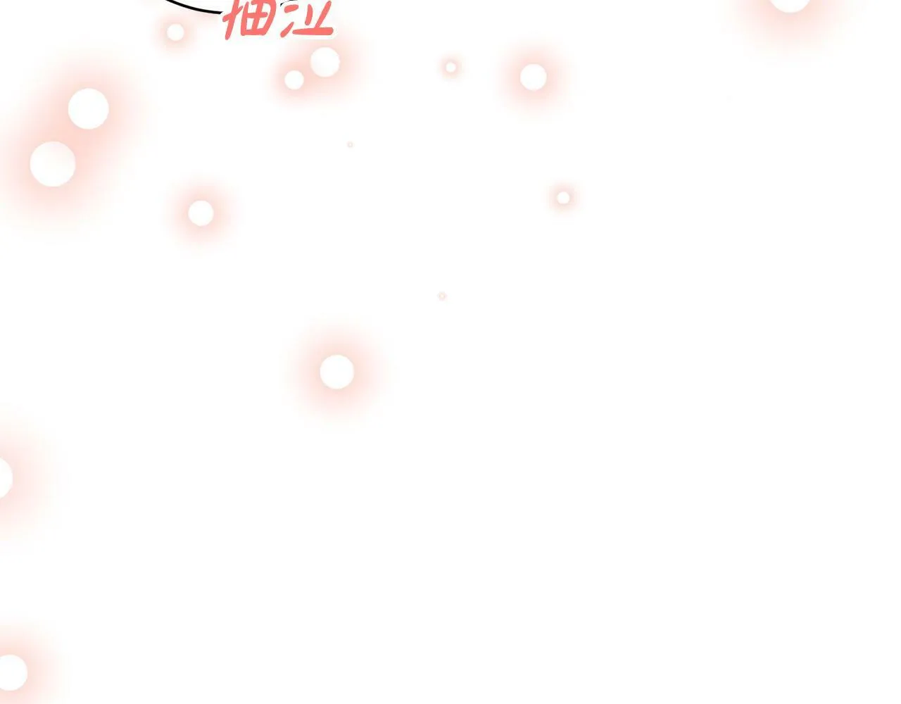 第17话 漂亮的翻身仗！ 第104页