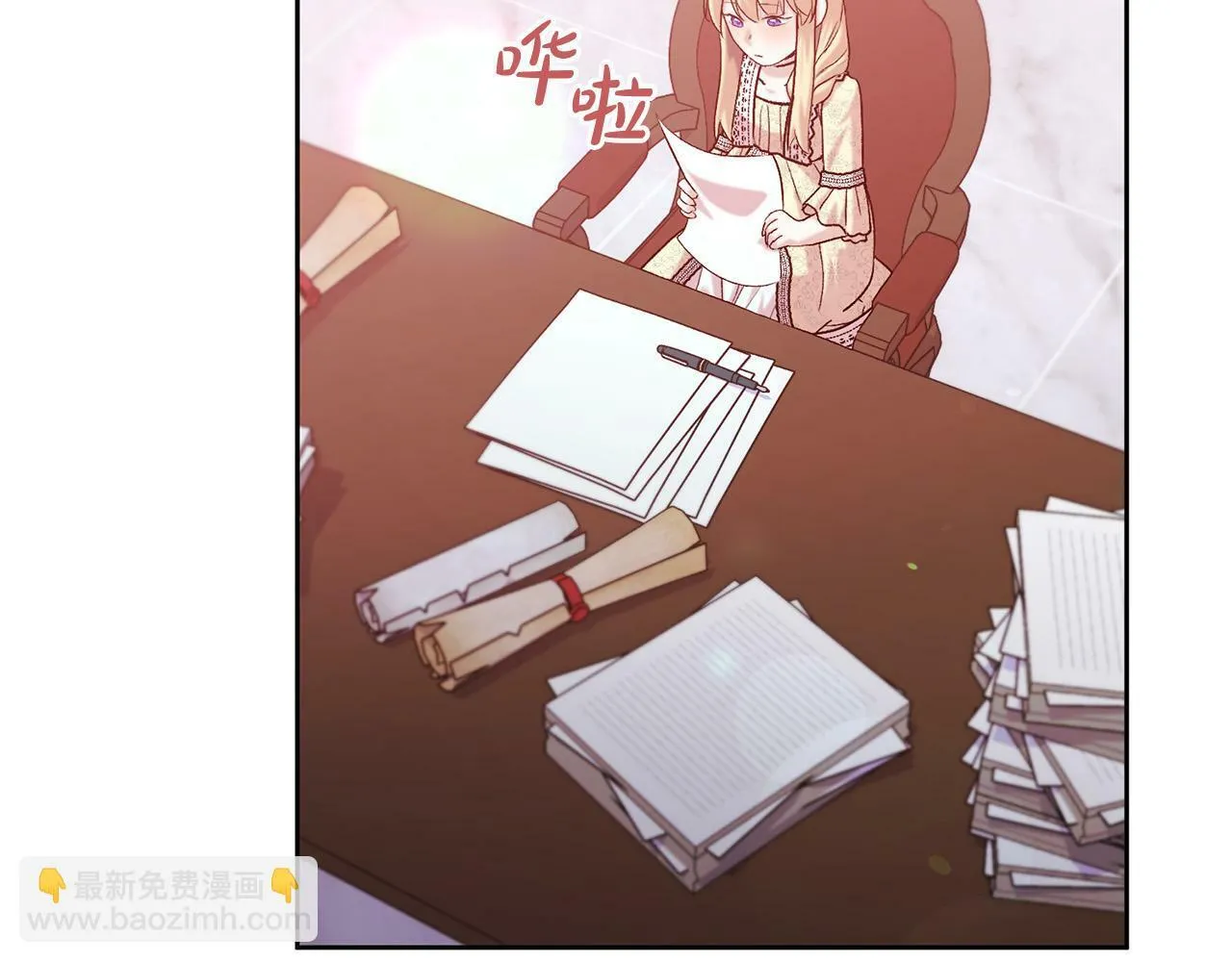 第17话 漂亮的翻身仗！ 第168页