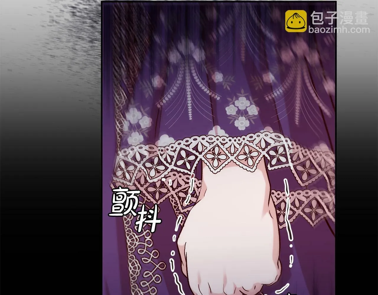 第17话 漂亮的翻身仗！ 第220页