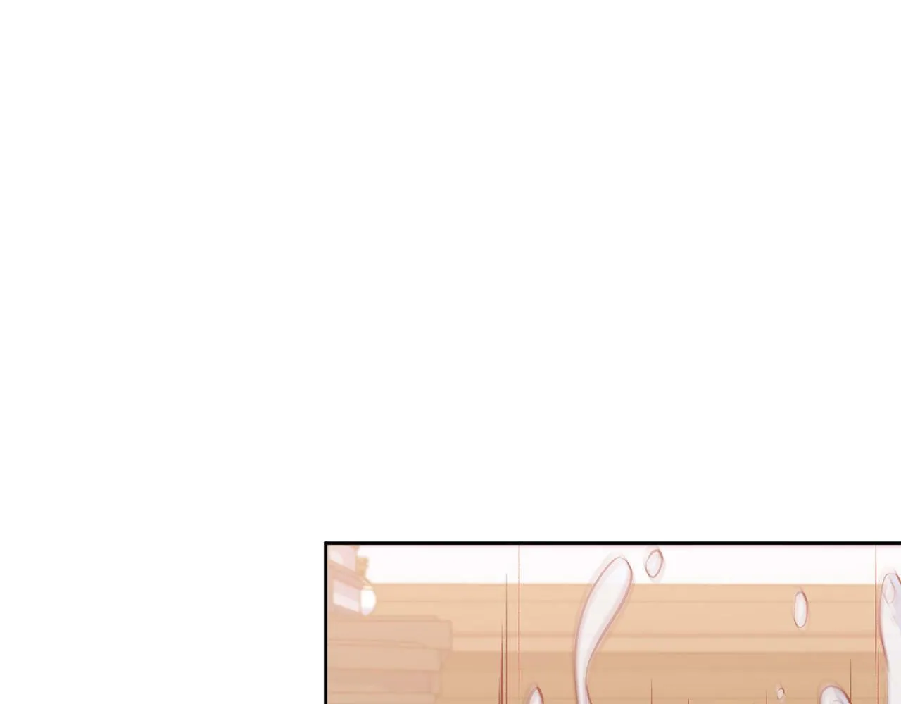 第16话 讨好偏心父亲 第20页