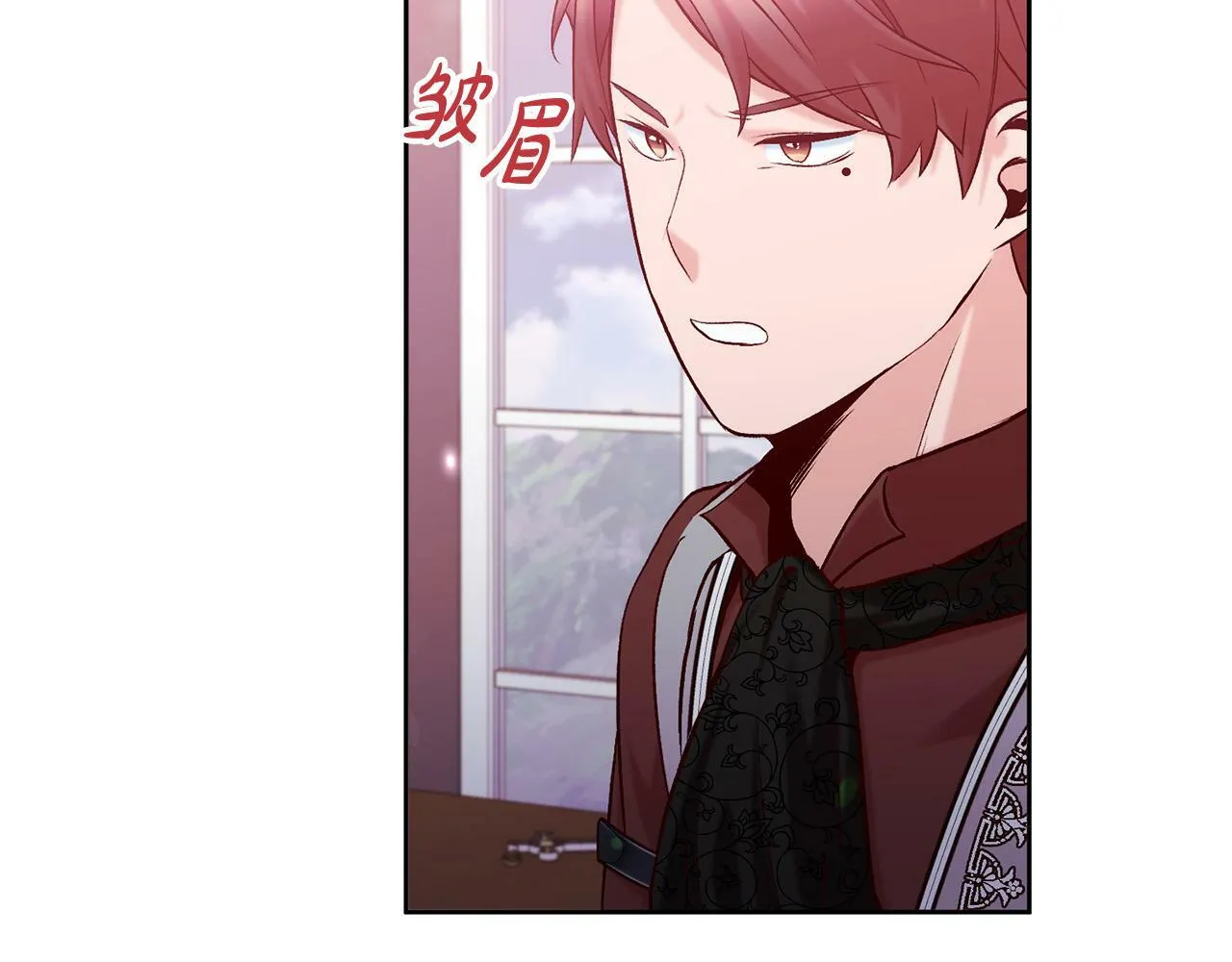 第16话 讨好偏心父亲 第126页