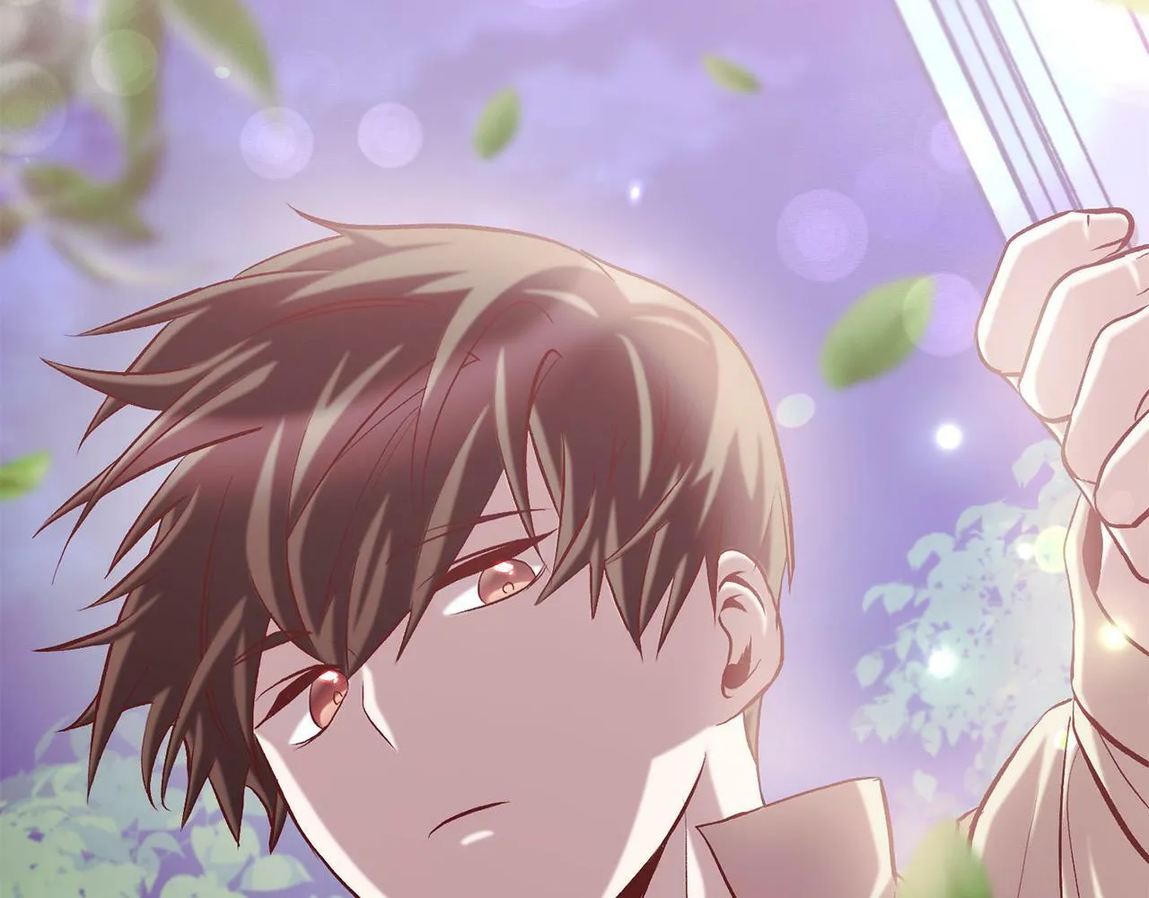 第15话 暖男的安慰～ 第8页