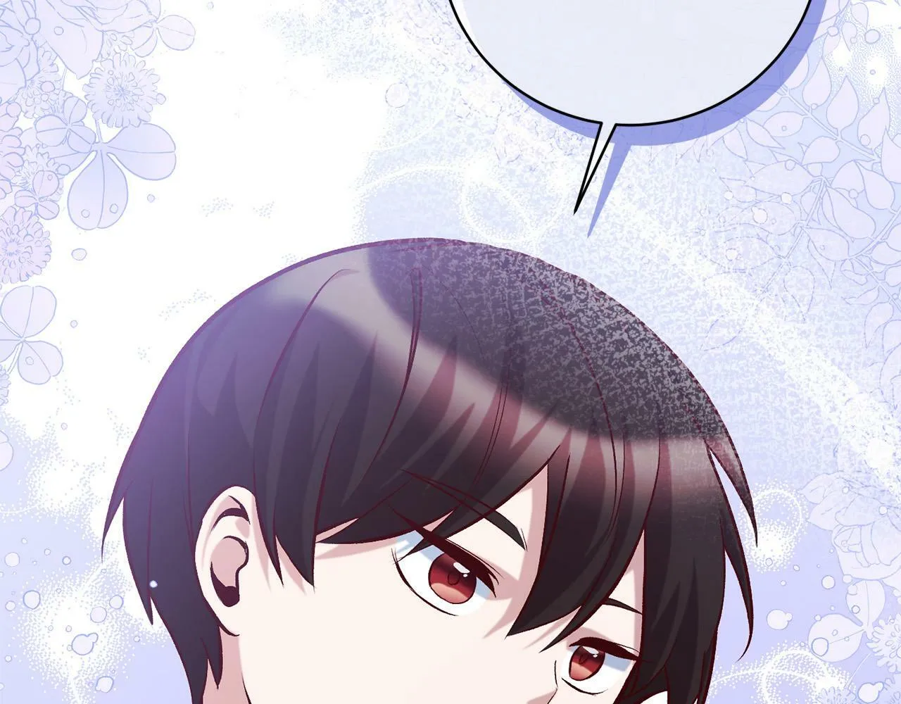 第15话 暖男的安慰～ 第158页