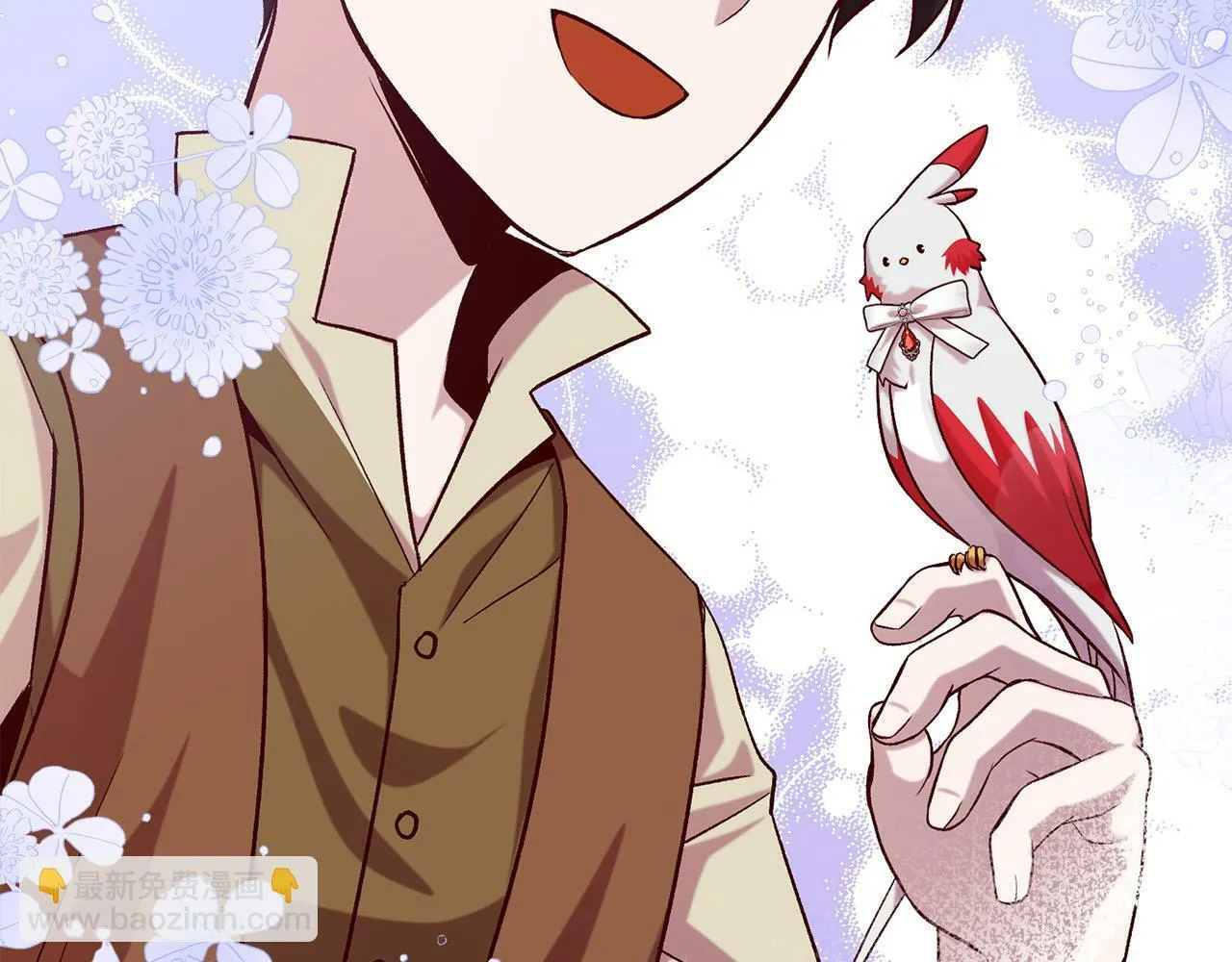 第15话 暖男的安慰～ 第159页