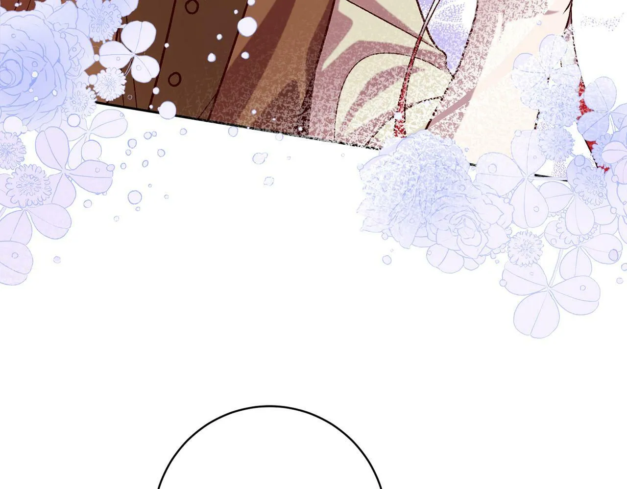 第15话 暖男的安慰～ 第160页