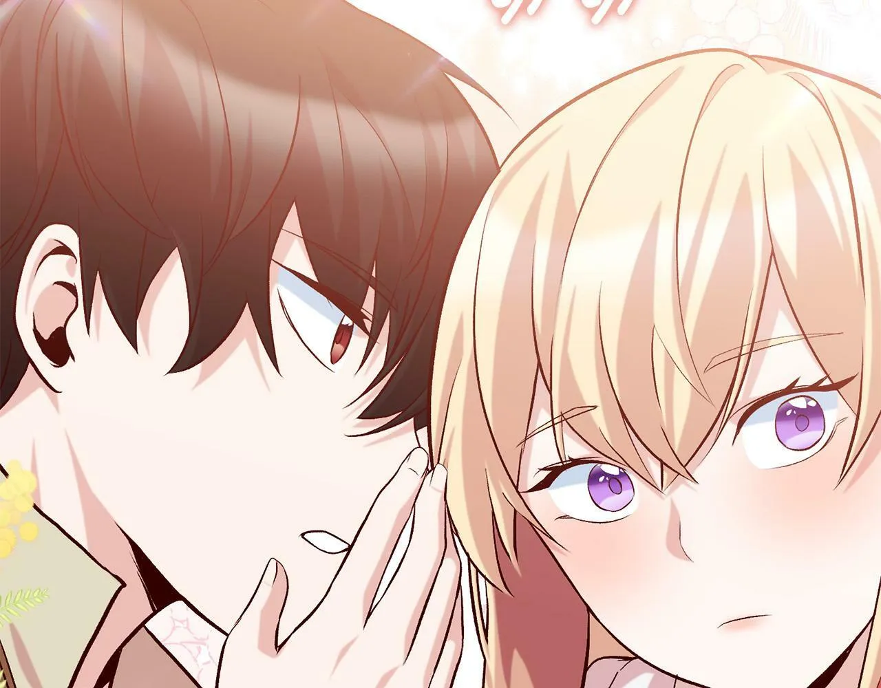 第15话 暖男的安慰～ 第164页