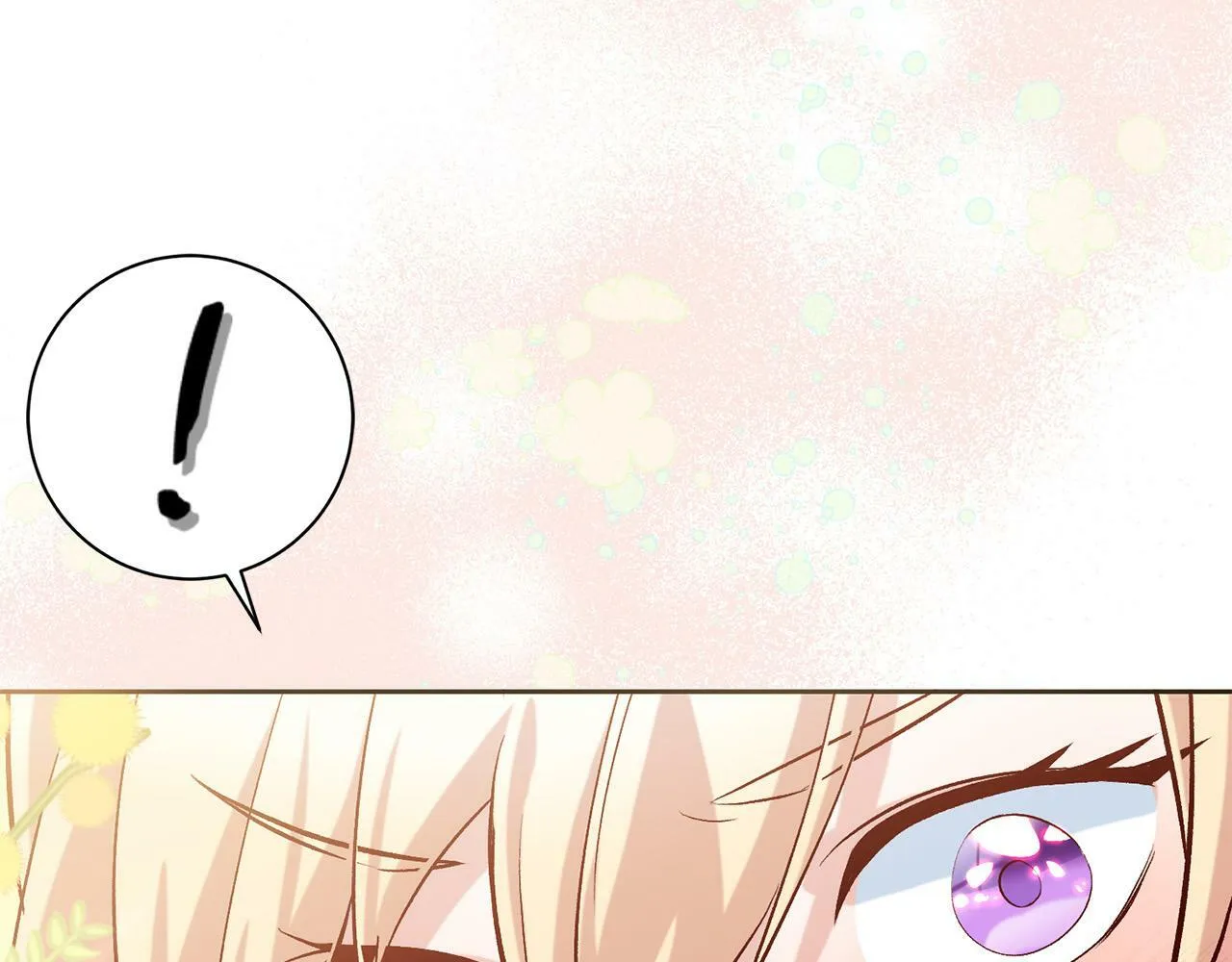 第15话 暖男的安慰～ 第166页