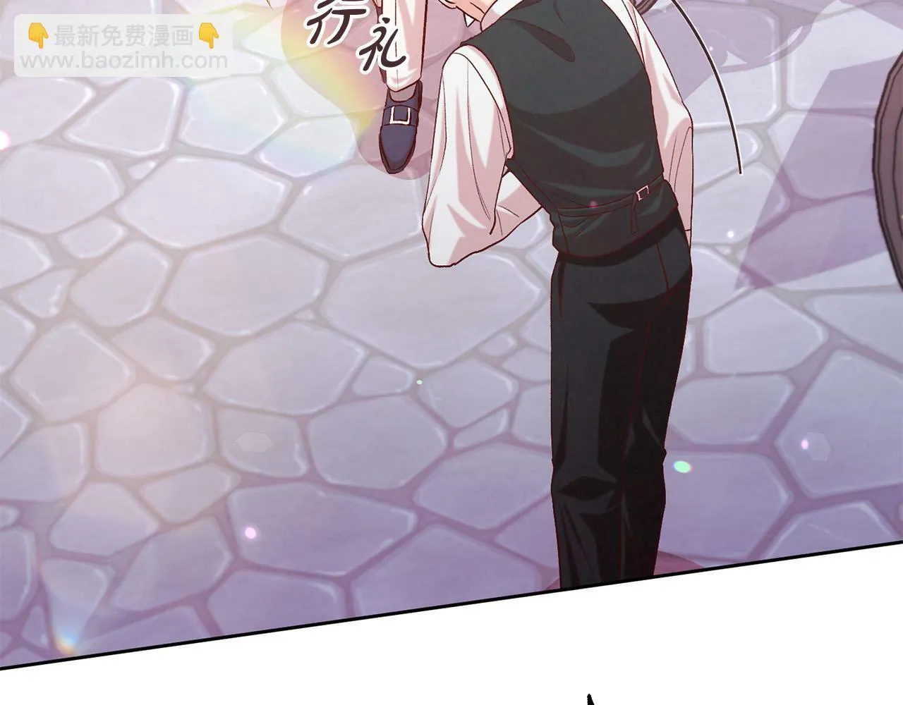 第14话 当众羞辱 第62页