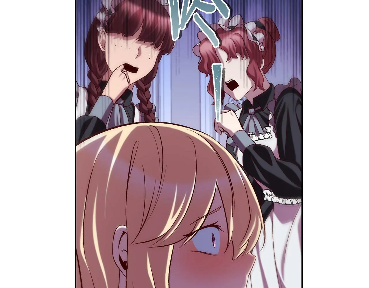 第14话 当众羞辱 第96页