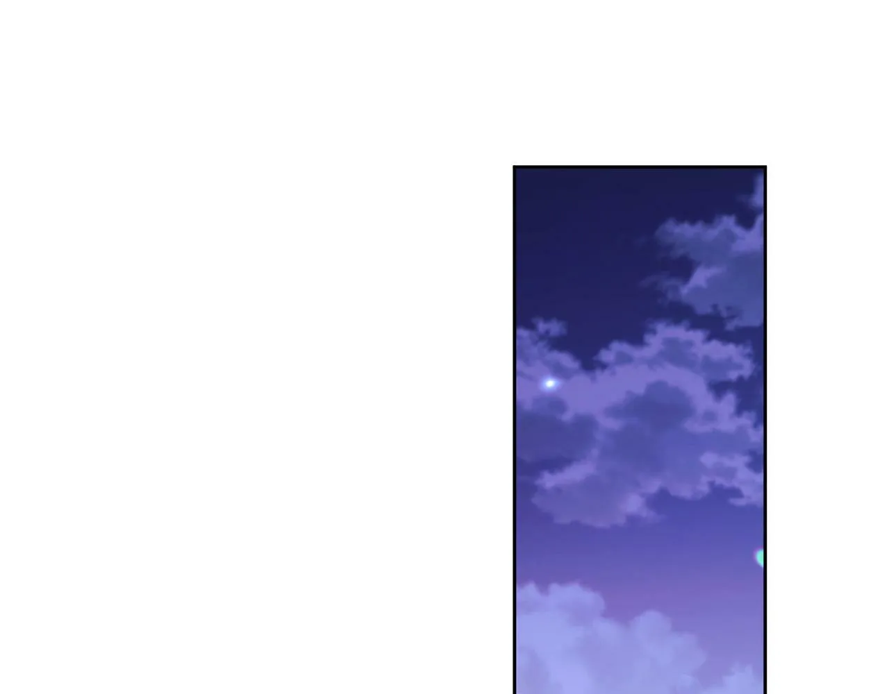 第14话 当众羞辱 第132页